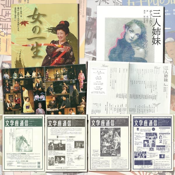 事例2
